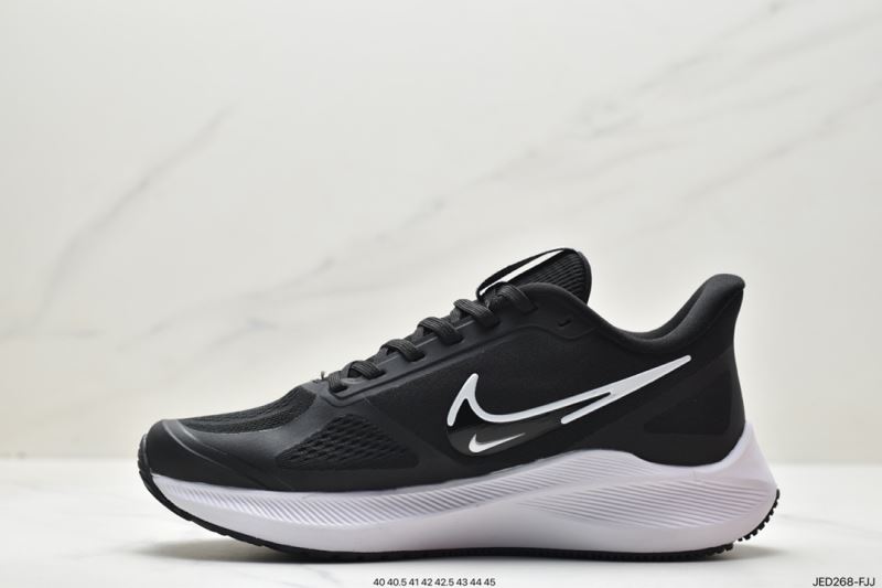 Nike Air Zoom